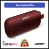 Speaker Bose SoundLink Flex Portable Outdoor Travel Waterproof